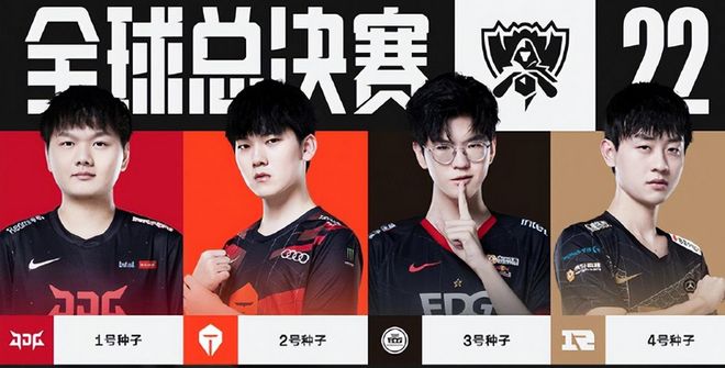 发了球迷的 发了球迷的