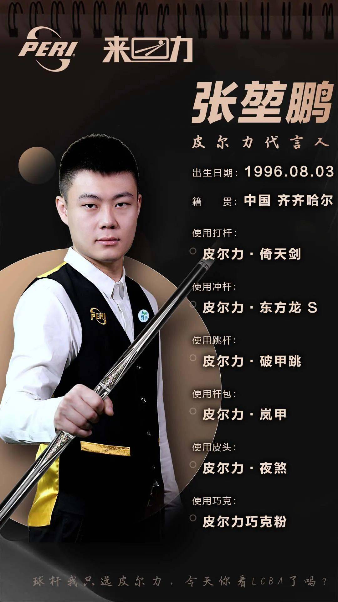 位压迫上堪 位压迫上堪