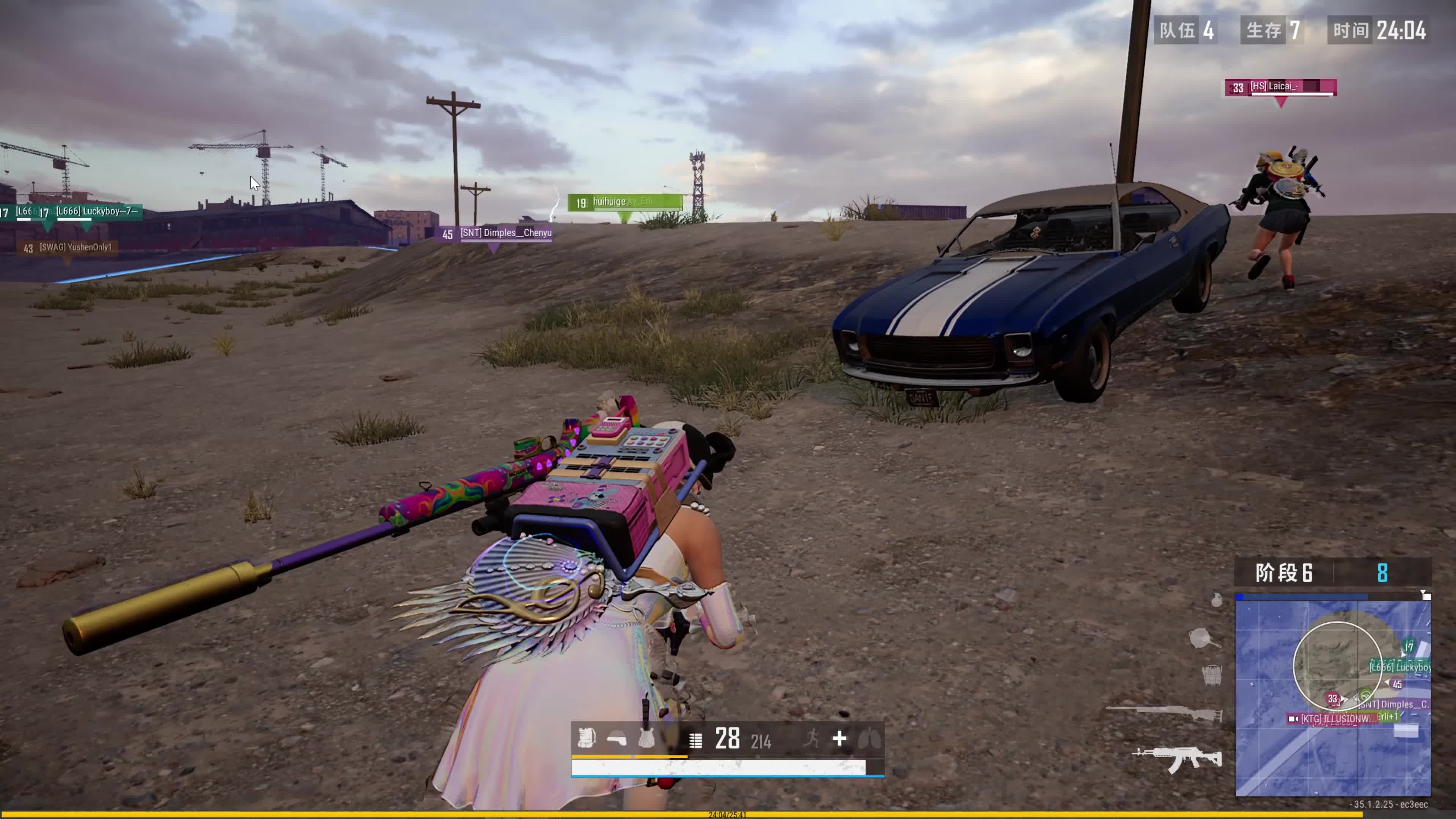 在欧洲足球 在欧洲足球